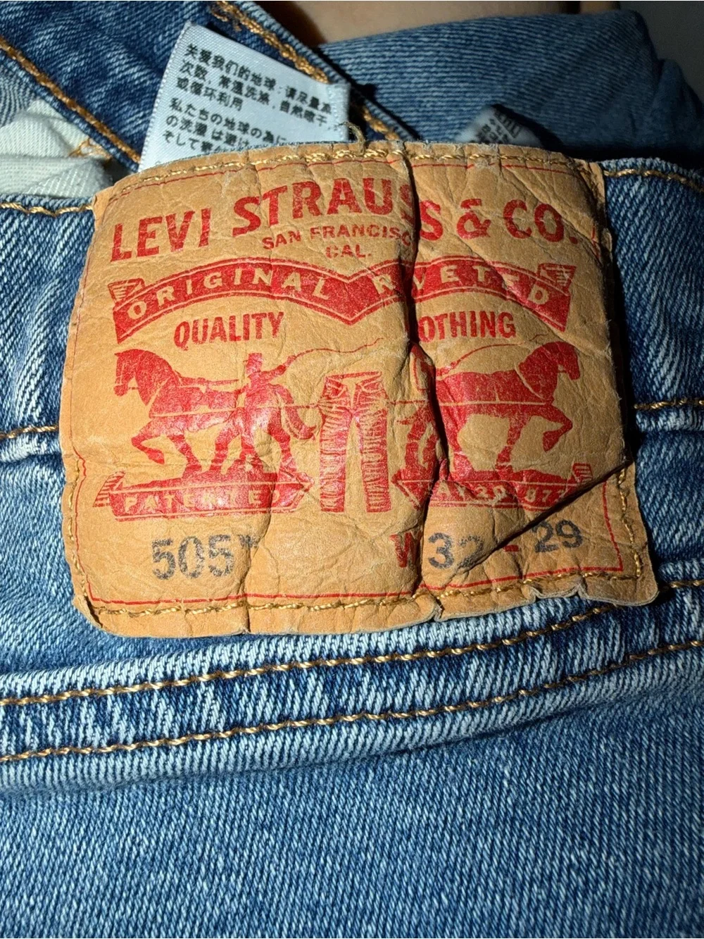 Levi's 505 Regular Fit Men's Jeans 32x29 Medium Wash Blue Denim Stretch